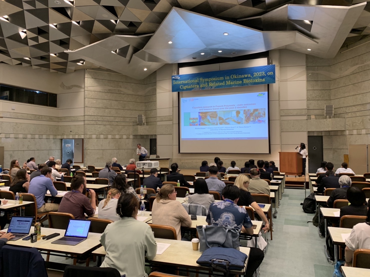Oral session in Conference Hall A1 during the 2023 International Symposium held at the Okinawa Convention Center